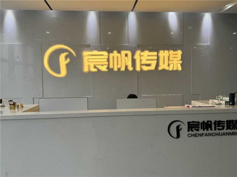 语音主播（日结+时间自由）